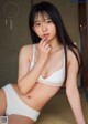 Momoka Tsukada 塚田百々花, Weekly Playboy 2021 No.12 (週刊プレイボーイ 2021年12号)